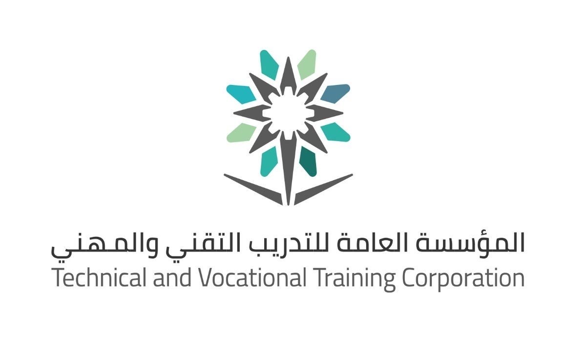 شعار رقم ٢